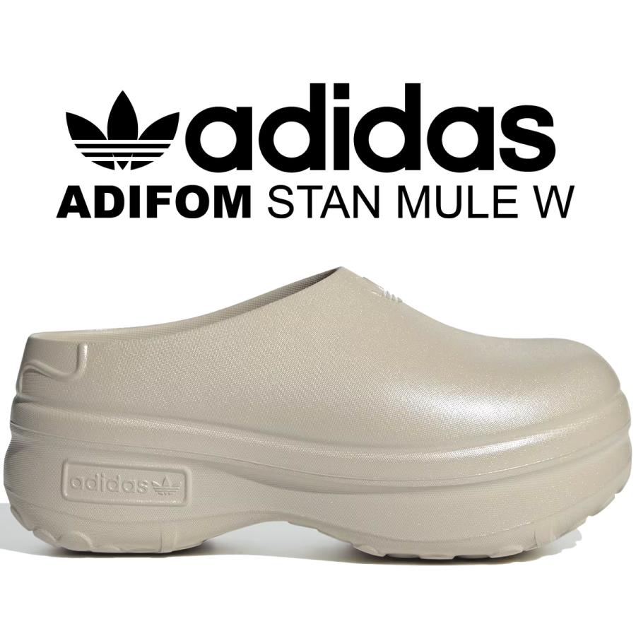 adidas Originals アディダス オリジナルス アディフォーム adidas Originals アディダス オリジナルス アディフォーム