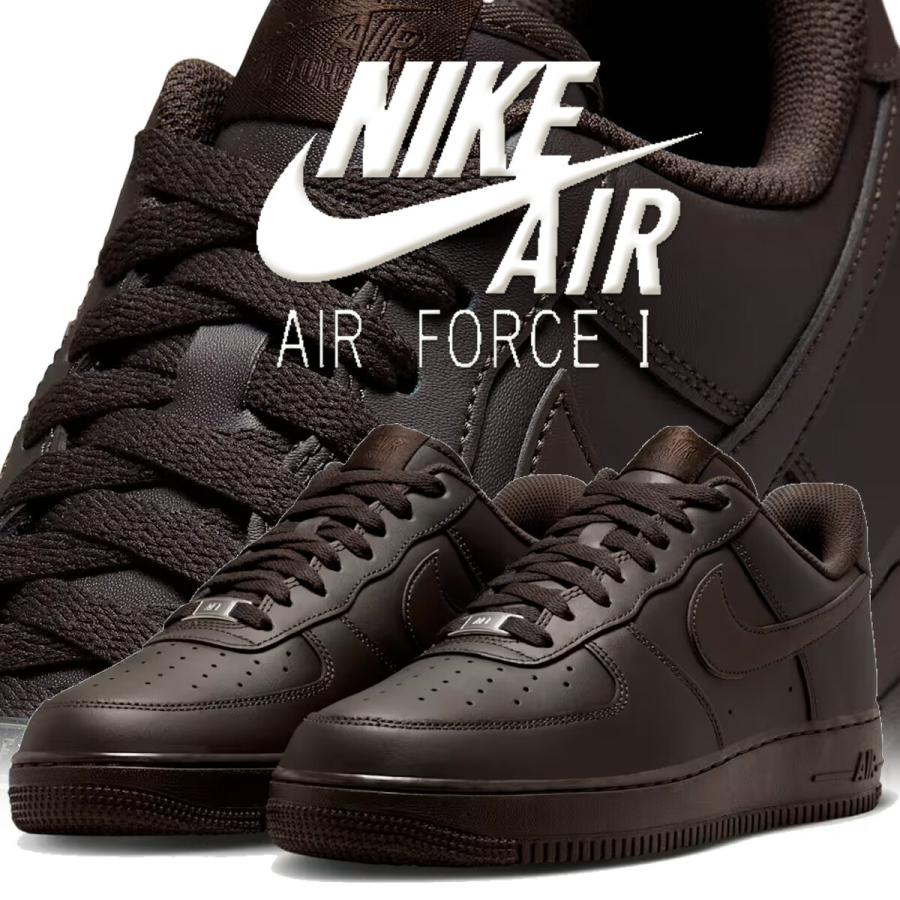 ナイキ　エアフォース1 26.5 ベルベットブラウン エア フォース 1 ナイキ エアフォース1 '07 ベルベットブラウン NIKE