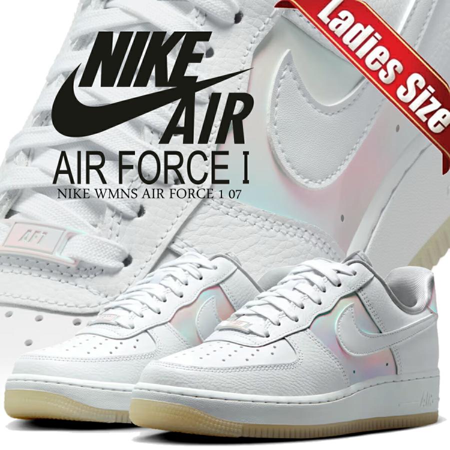 ナイキ ウィメンズ エアフォース1 '07 LX \"ホワイト/マルチカラー\" NIKE（ナイキ） NIKE WMNS AIR FORCE 1 WHITE-MULTI COLOR ウィメンズ