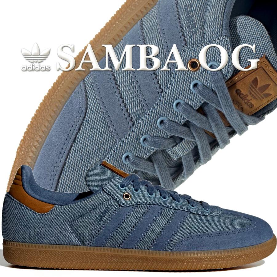 アンダンテ⭐︎新品未使用⭐︎TERFAR バブルガム　S adidas（アディダス） サンバ OG ノン サプライヤーカラー ガム adidas