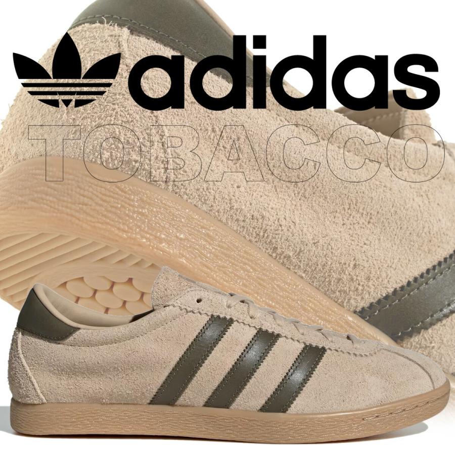 adidas（アディダス） タバコ マジックベージュ オリーブストレータ