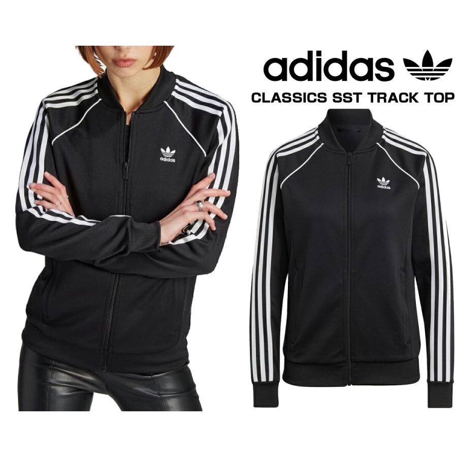 adidas アディダス オリジナルス アディカラー クラシックス SST adidas アディダス オリジナルス アディカラー クラシックス SST