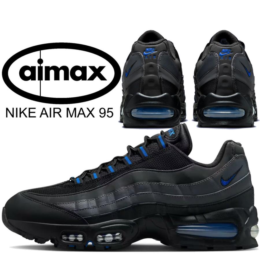 エア マックス 95 ナイキ OG ブラック ゲームロイヤル NIKE AIR MAX
