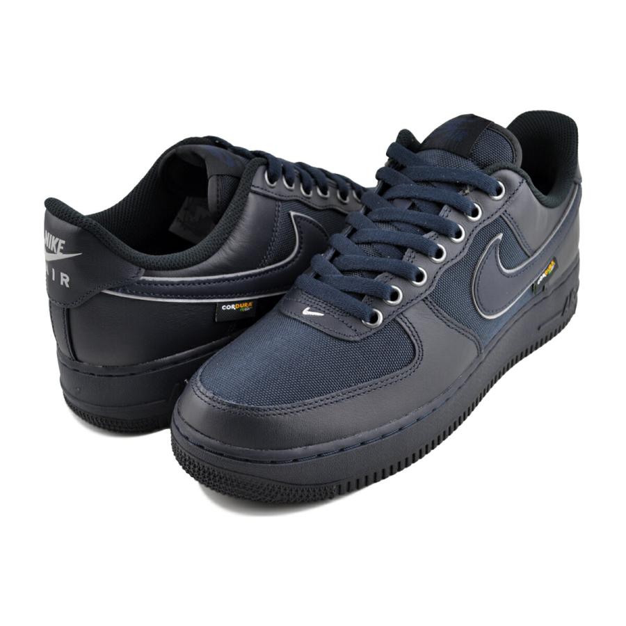 エア フォース 1 ナイキ 07 LV8 ダークオブシディアン NIKE AIR FORCE