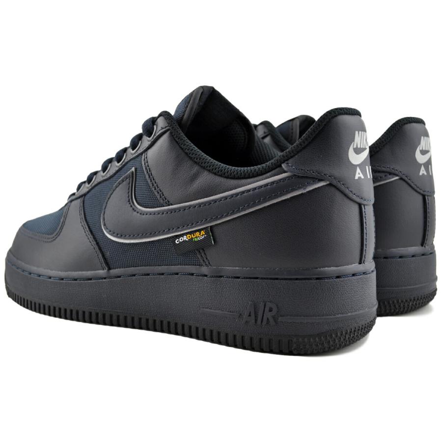 エア フォース 1 ナイキ 07 LV8 ダークオブシディアン NIKE AIR FORCE