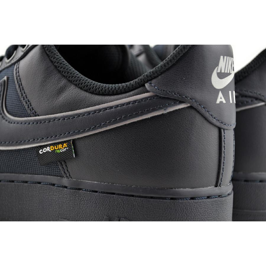 エア フォース 1 ナイキ 07 LV8 ダークオブシディアン NIKE AIR FORCE