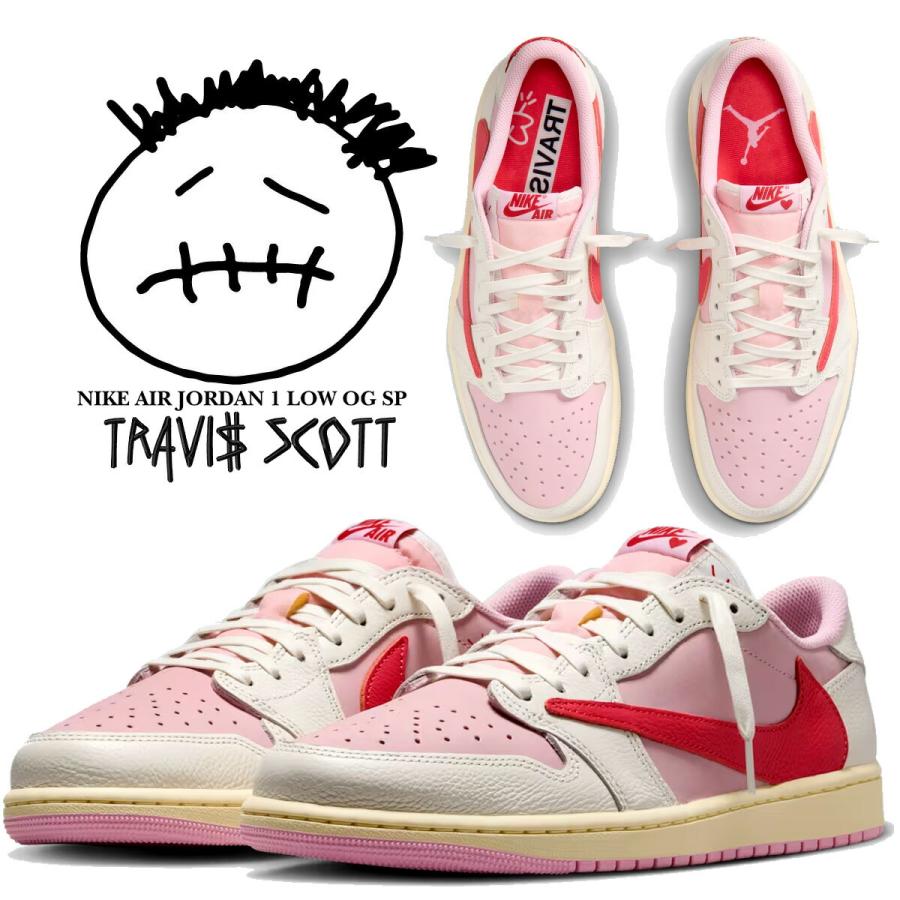 エア ジョーダン 1 ナイキ LOW OG SP トラヴィス・スコット NIKE AIR