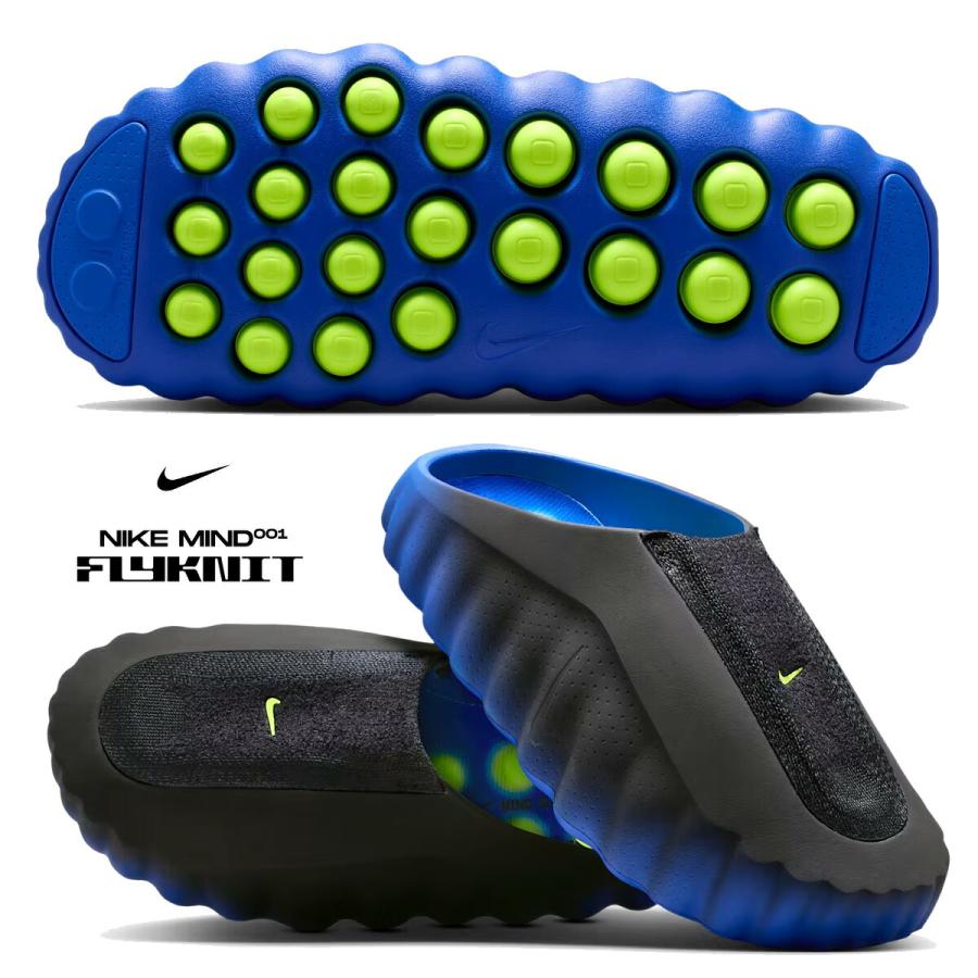 NIKE（ナイキ） マインド 001 フライニット QS ハイパーロイヤル