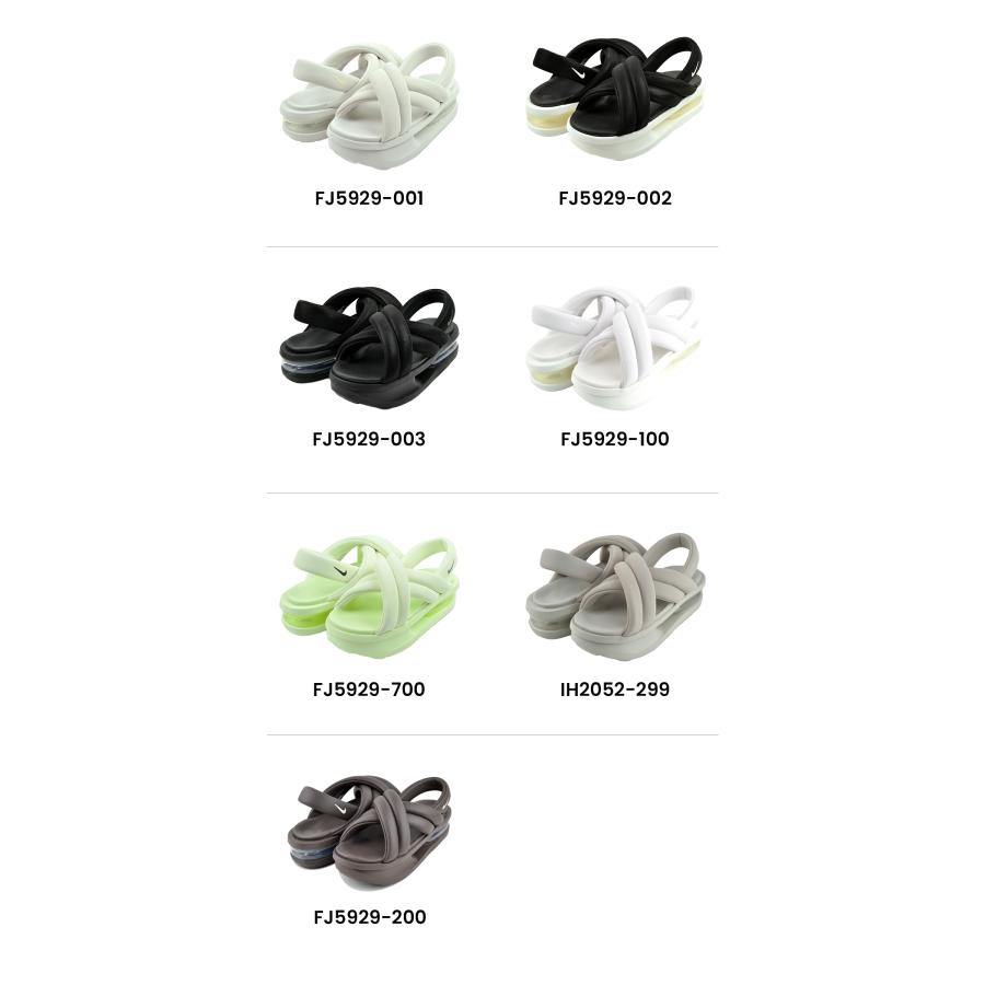 NIKE（ナイキ） ウィメンズ エアマックス アイラ サンダル NIKE WMNS