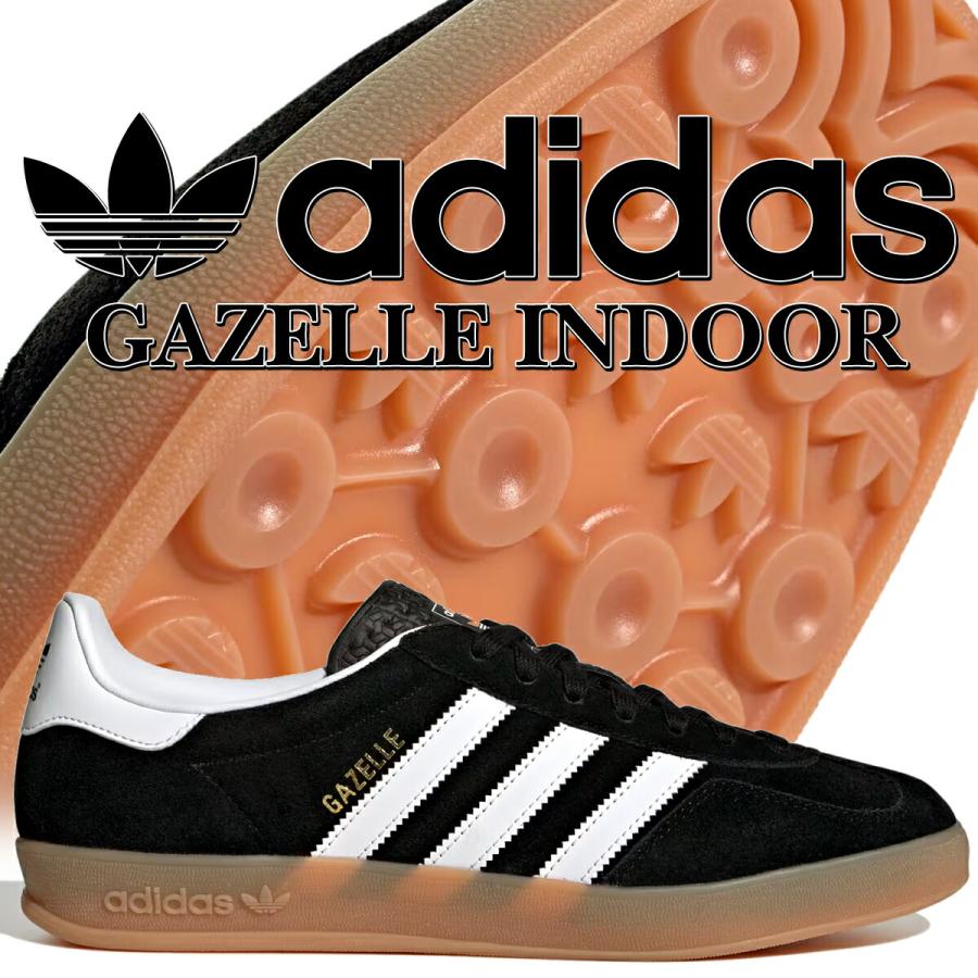 adidas（アディダス） ガゼル インドア コアブラック フットウェア