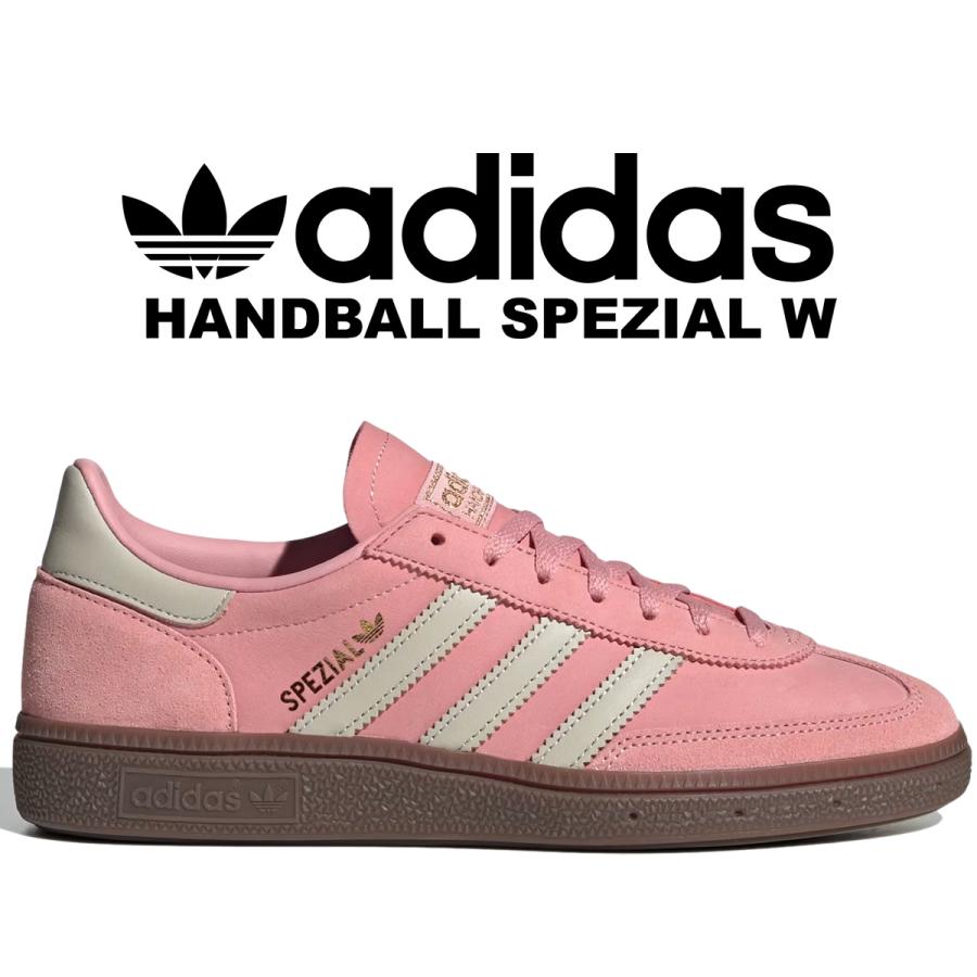 adidas（アディダス） ハンドボール スペツィアル ウィメンズ adidas