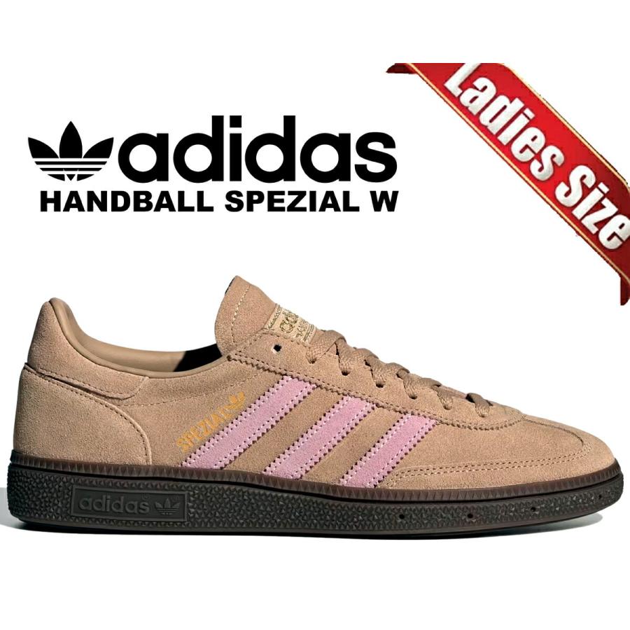 adidas アディダス ハンドボール スペツィアル ウィメンズ