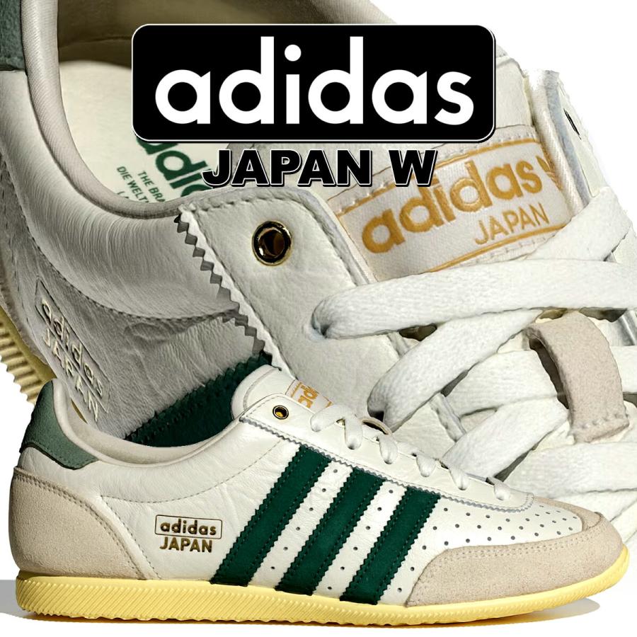 adidas（アディダス） ジャパン ウィメンズ オフホワイト カレッジ