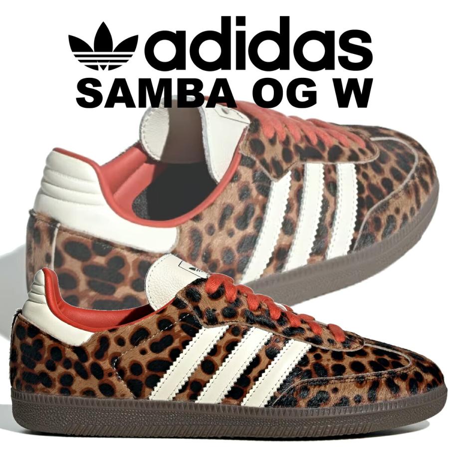 adidas（アディダス） サンバ OG ウィメンズ コアブラック プリラブ