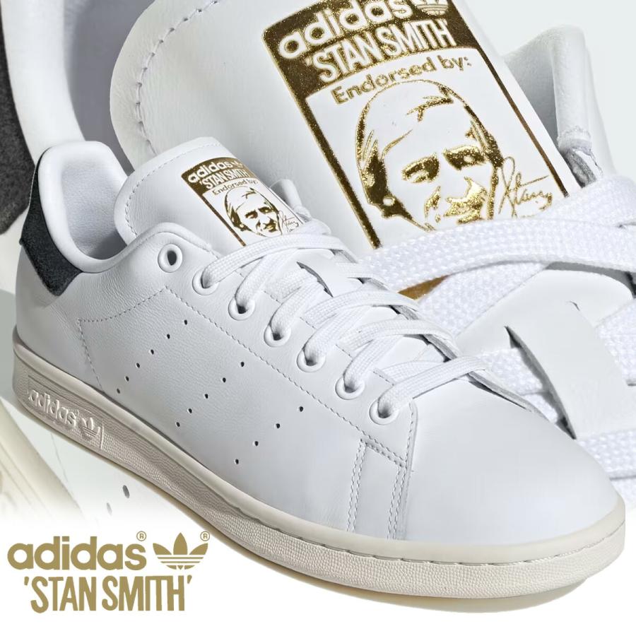 adidas（アディダス） スタンスミス フットウェアホワイト コア
