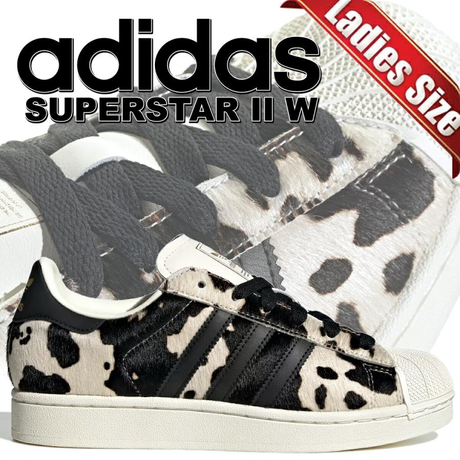 adidas アディダス スーパースター 2 ウィメンズ コアブラック