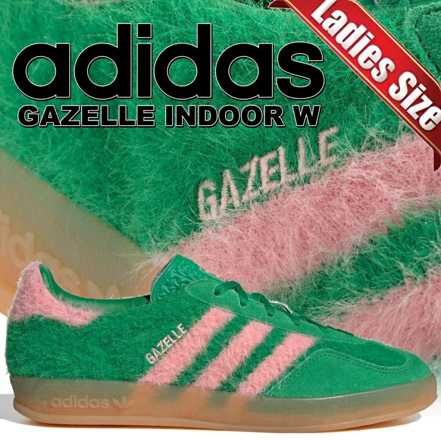adidas（アディダス） ガゼル インドア ウィメンズ グリーン グロウ