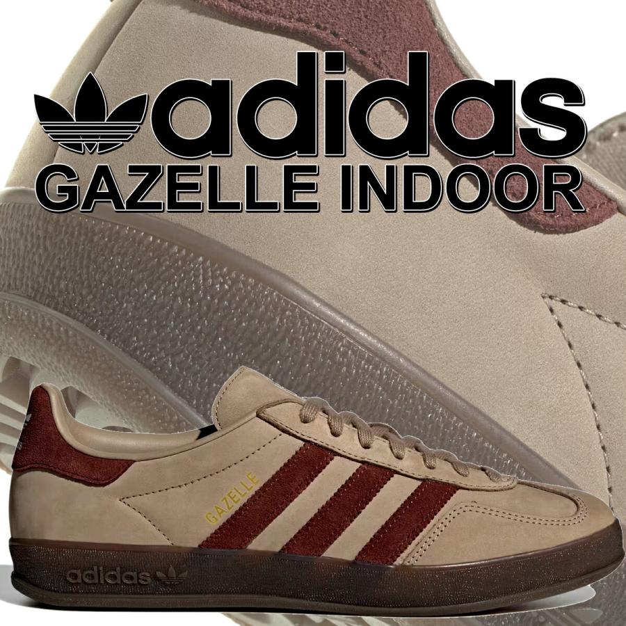 adidas（アディダス） ガゼル インドア トレースカーキ フォックス