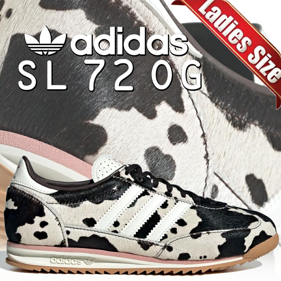 adidas（アディダス） SL 72 OG ウィメンズ ダークブラウン オフ