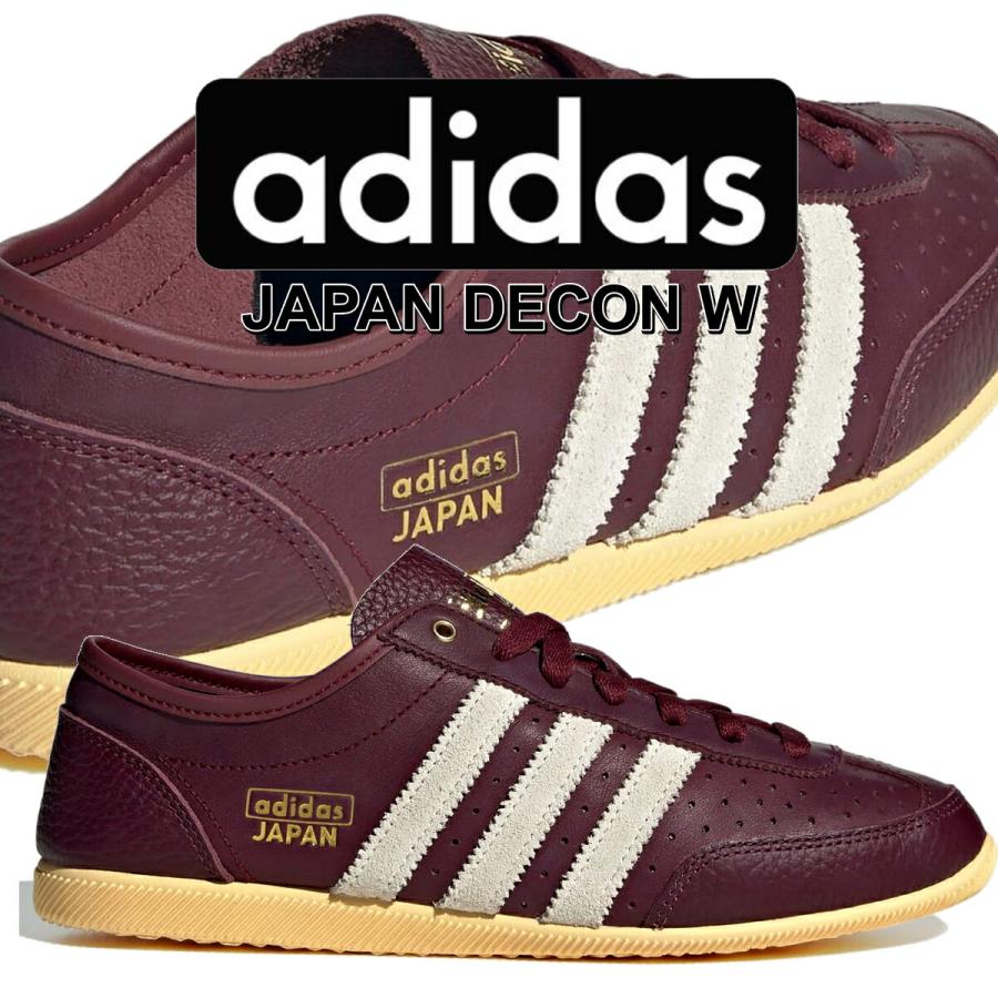 [アディダス] ジャパン デコン [JAPAN DECON] シャドーレッド/クリームホワイト/オレンジティント JR5807 adidas（アディダス） ジャパン デコン ウィメンズ シャドウレッド