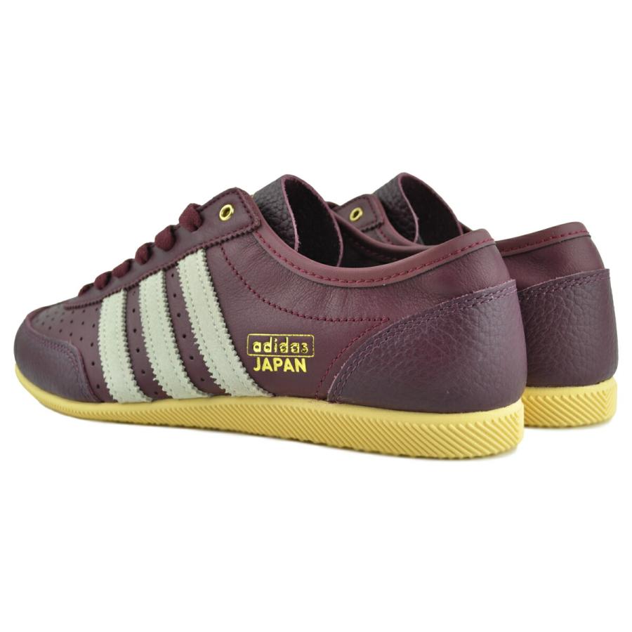 adidas（アディダス） ジャパン デコン ウィメンズ シャドウレッド