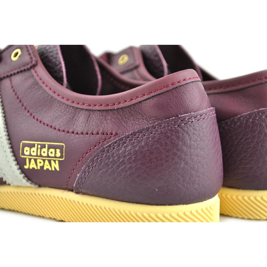 adidas（アディダス） ジャパン デコン ウィメンズ シャドウレッド