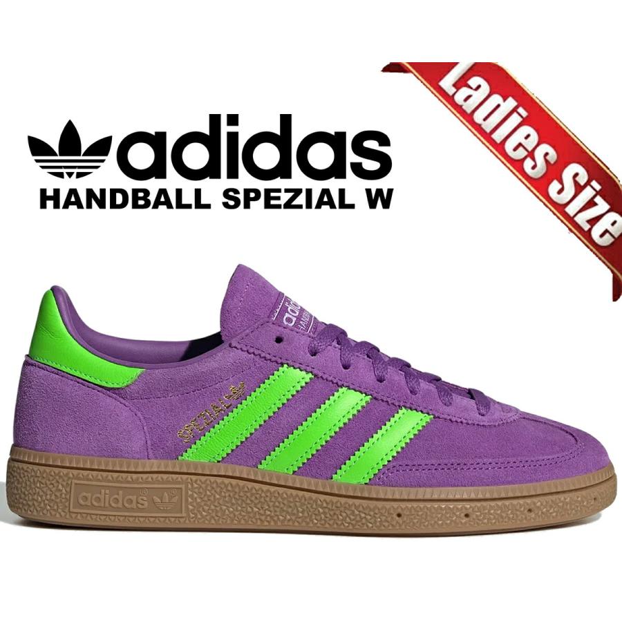 adidas（アディダス） ハンドボール スペツィアル ウィメンズ