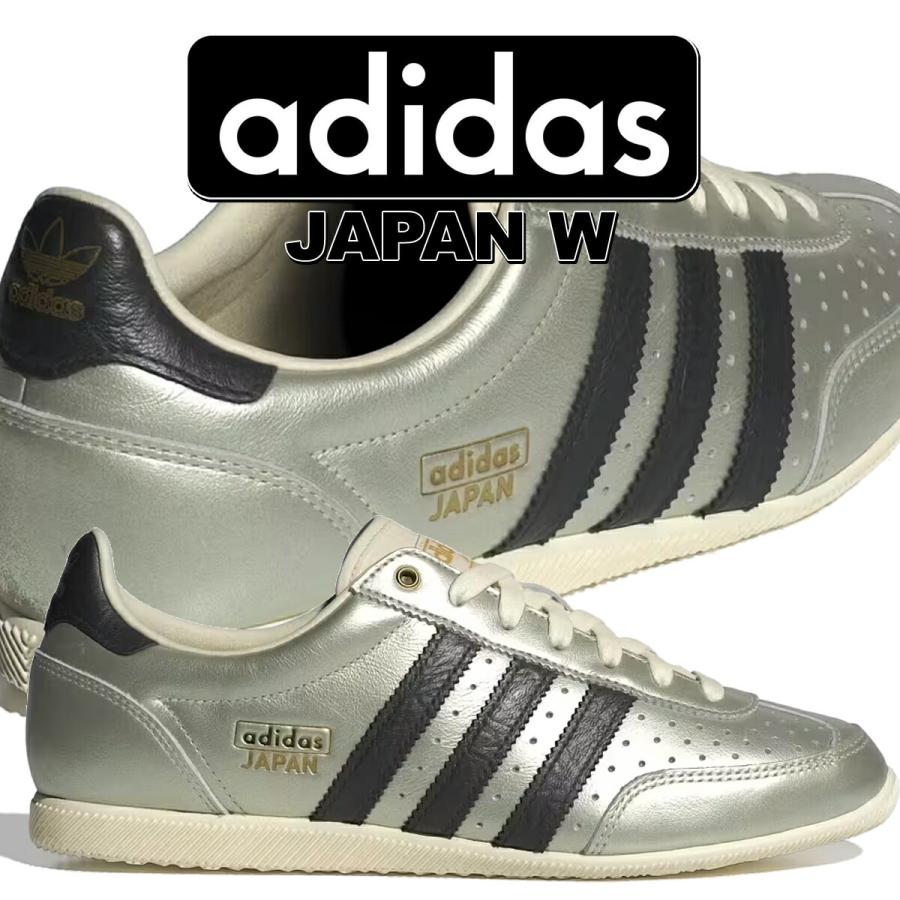 adidas（アディダス） ジャパン ウィメンズ アルミナ コアブラック 