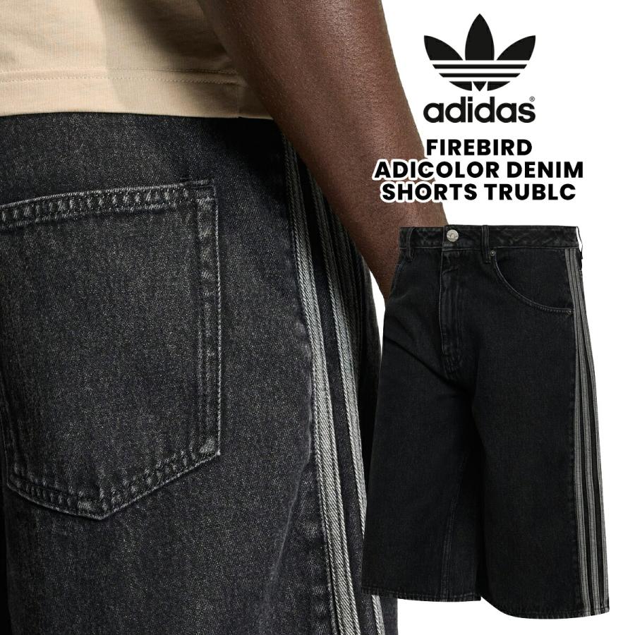 ティム adidas（アディダス） ファイヤーバード アディカラー デニム ショーツ