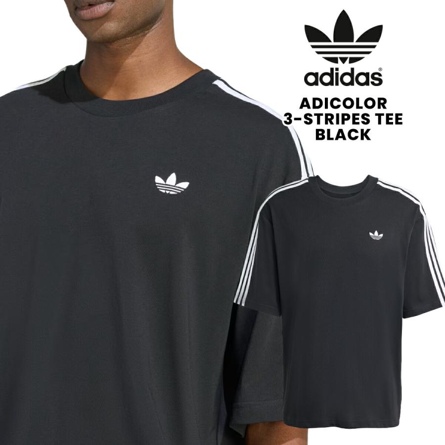 adidas（アディダス） アディカラー スリーストライプス オーバー