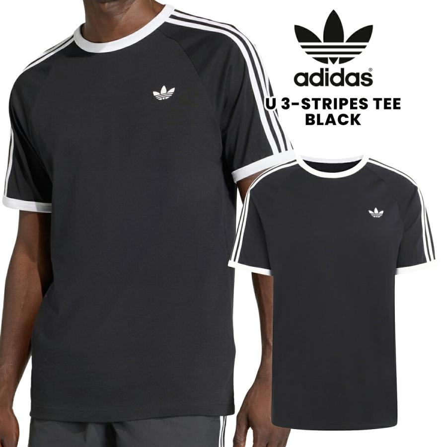 adidas（アディダス） U スリー ストライプス Tシャツ ブラック adidas