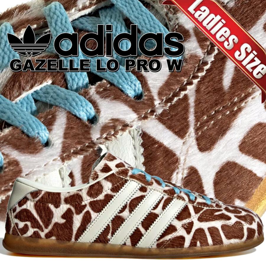 adidas（アディダス） ガゼル ロー プロ ウィメンズ クリスタルリネン