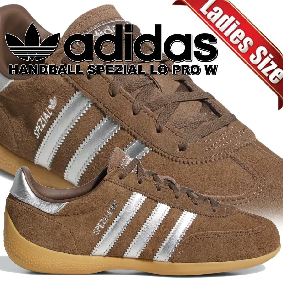adidas（アディダス） ハンドボール スペツィアル ロー プロ 