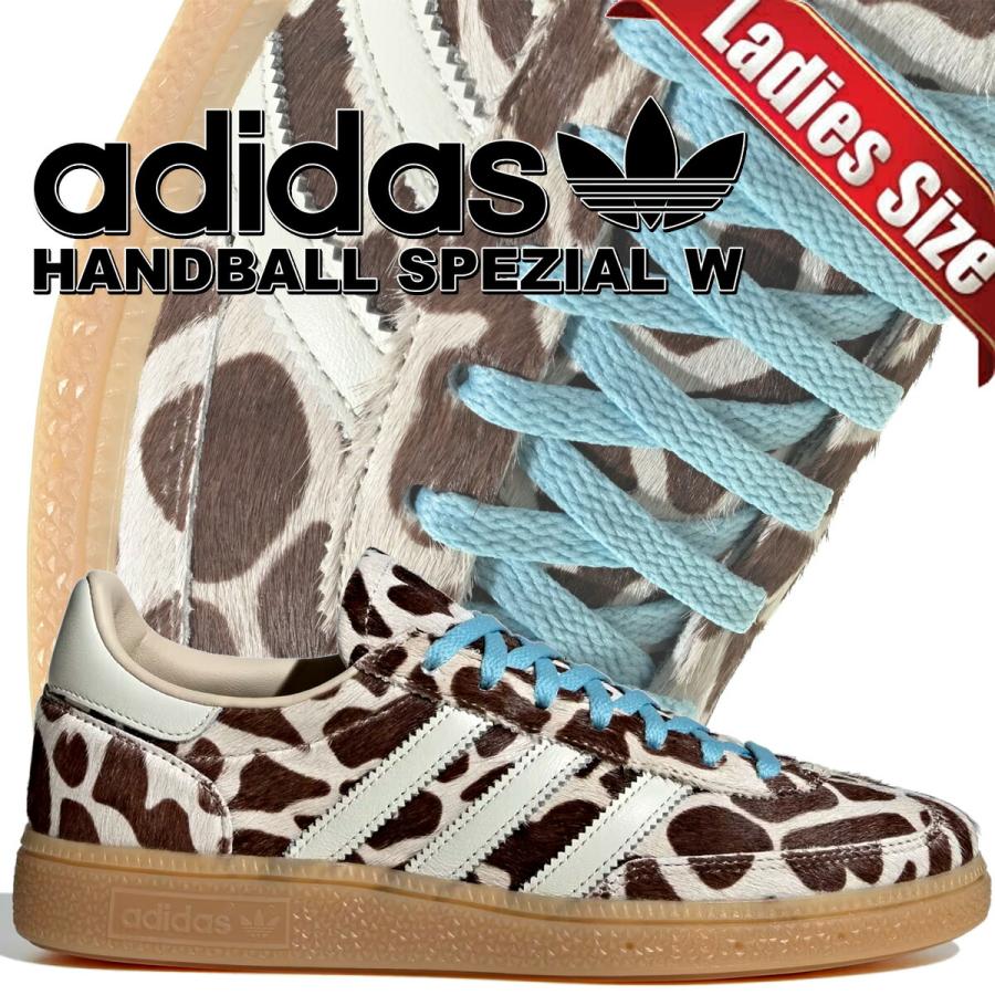 adidas（アディダス） ハンドボール スペツィアル ウィメンズ