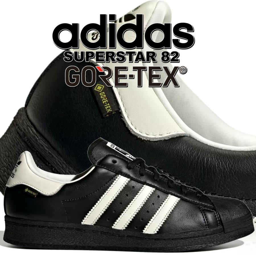 adidas（アディダス） スーパースター 82 ゴアテックス コアブラック