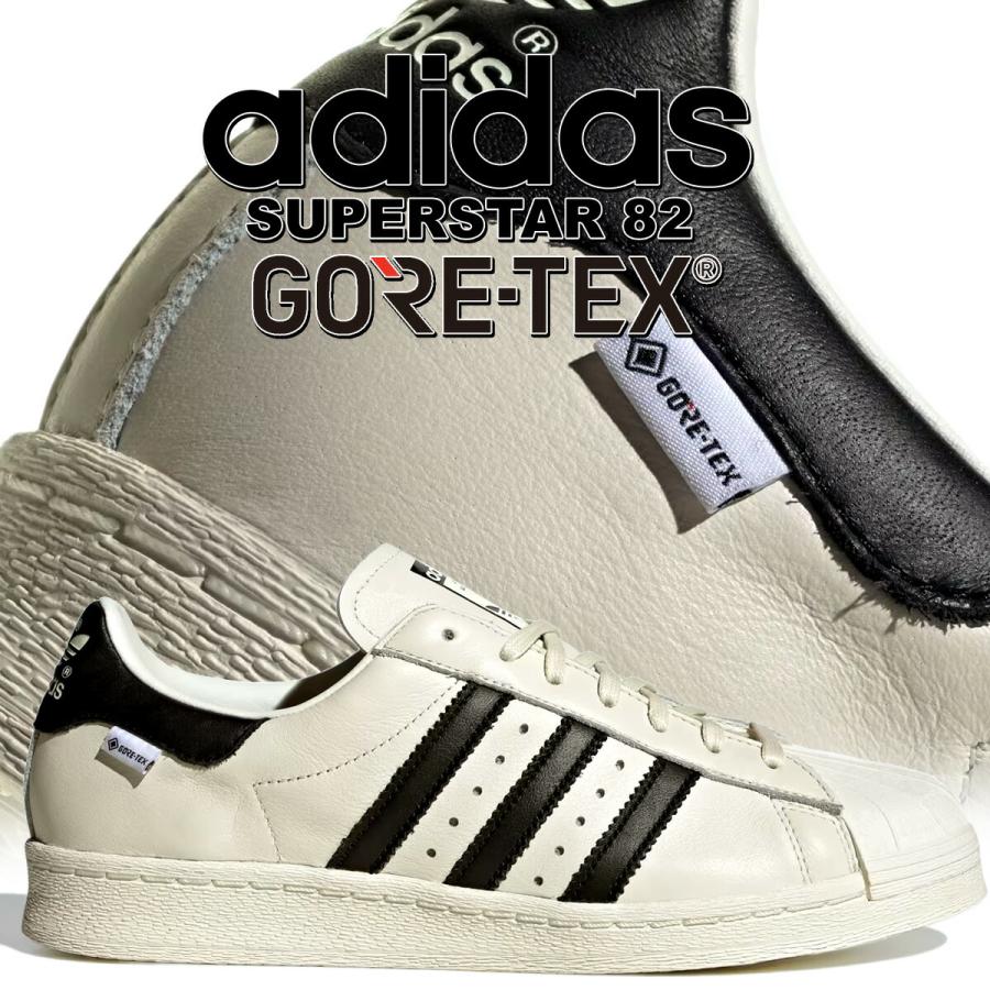 adidas（アディダス） スーパースター 82 ゴアテックス クラウド