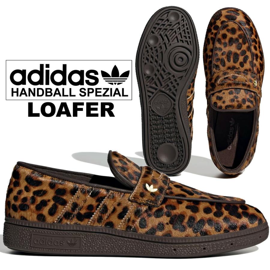 adidas（アディダス） ハンドボール スペツィアル ローファー