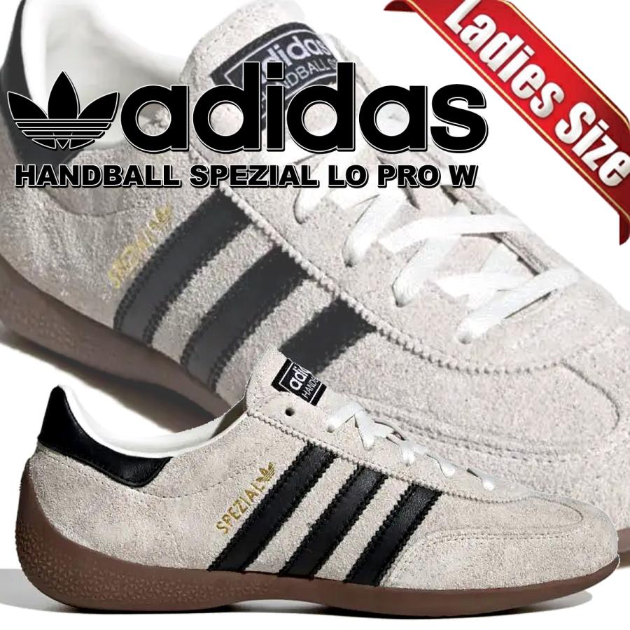adidas（アディダス） ハンドボール スペツィアル ロー プロ