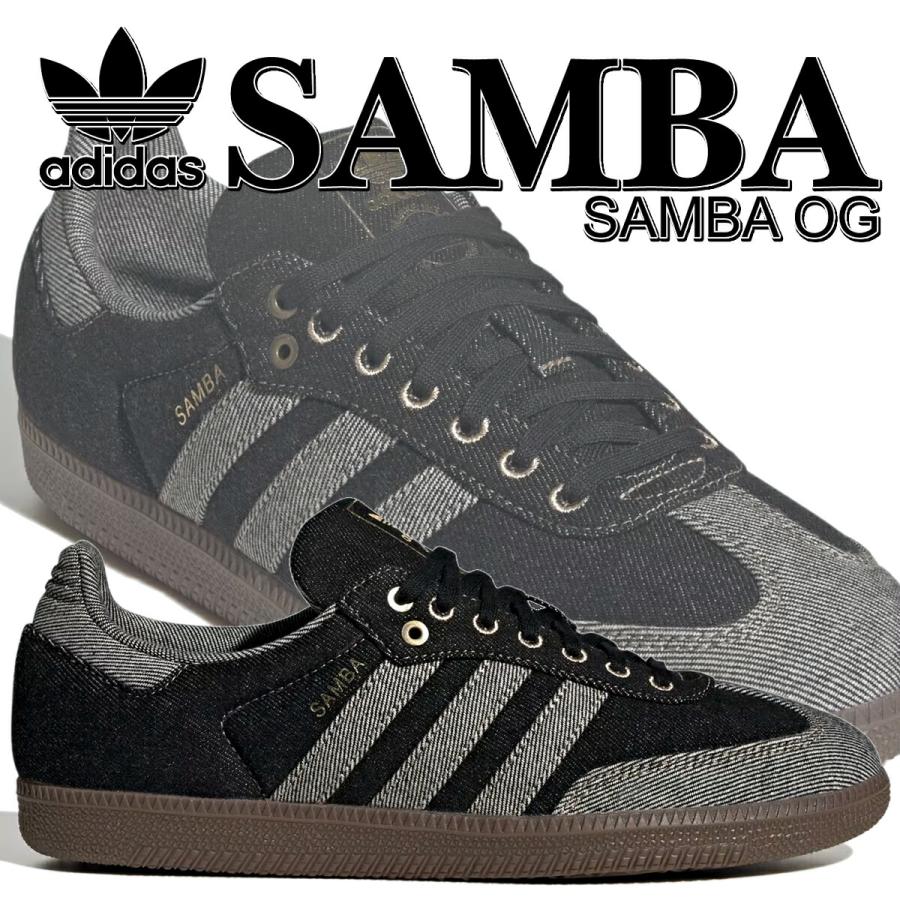 adidas SAMBA OG アディダス サンバ 美品 SAMBA adidas LT アディダス サンバ メンズ レディース GOLD