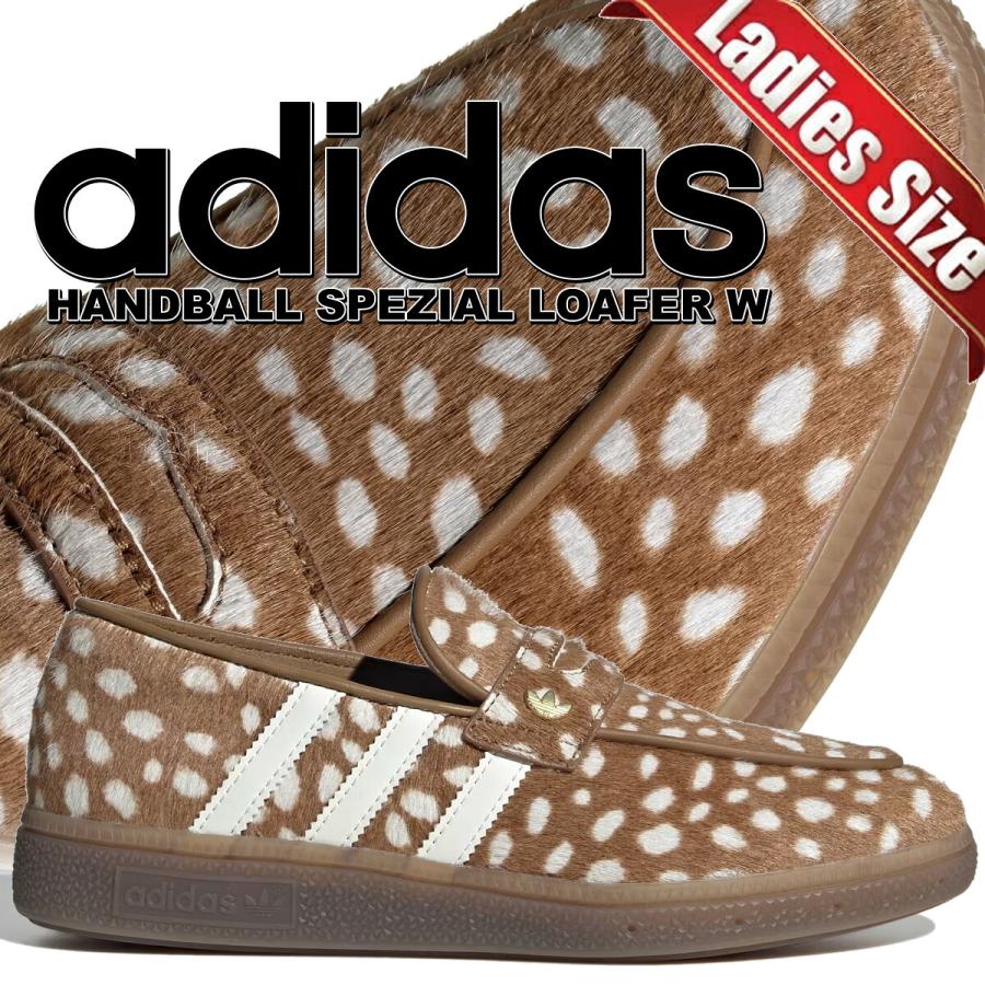 adidas（アディダス） ハンドボール スペツィアル ローファー