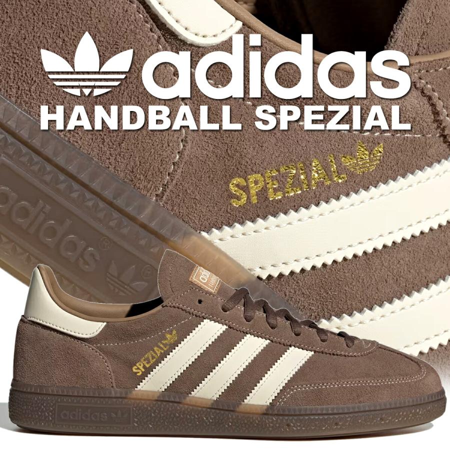 アディダス ハンドボール スペツィアル アースストレータ adidas（アディダス） ハンドボール スペツィアル アースストレータ