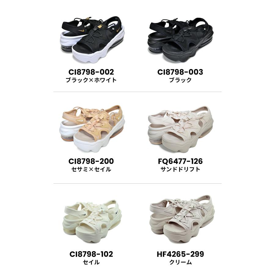 NIKE（ナイキ） ウィメンズ エアマックス ココ サンダル NIKE WMNS AIR