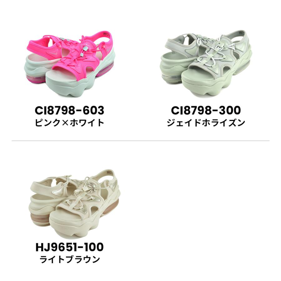 NIKE（ナイキ） ウィメンズ エアマックス ココ サンダル NIKE WMNS AIR