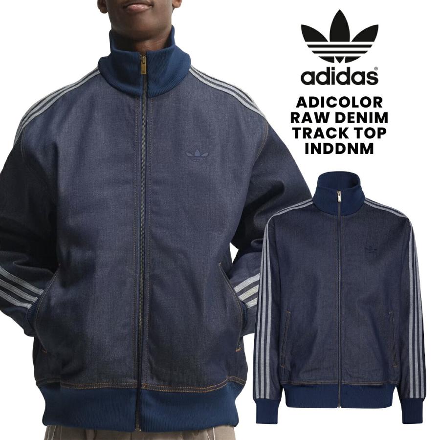 adidas（アディダス） アディカラー ローデニム トラックトップ