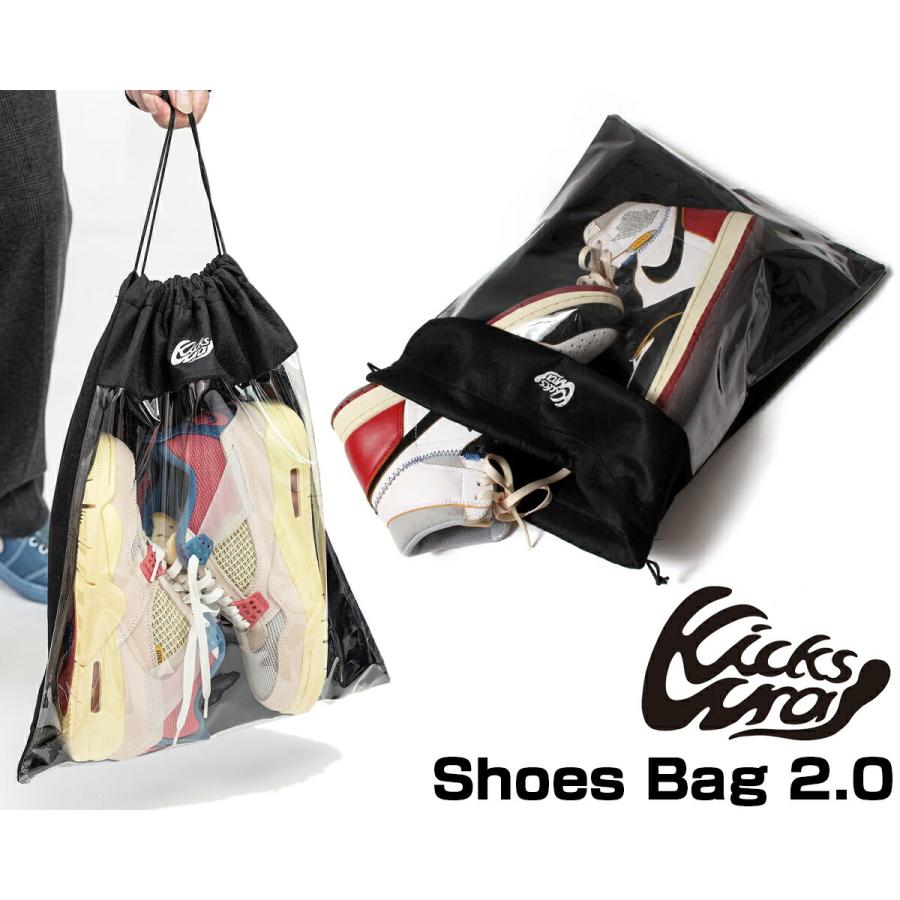 KicksWrap（キックスラップ） シューズバッグ 2.0 KicksWrap Shoes Bag