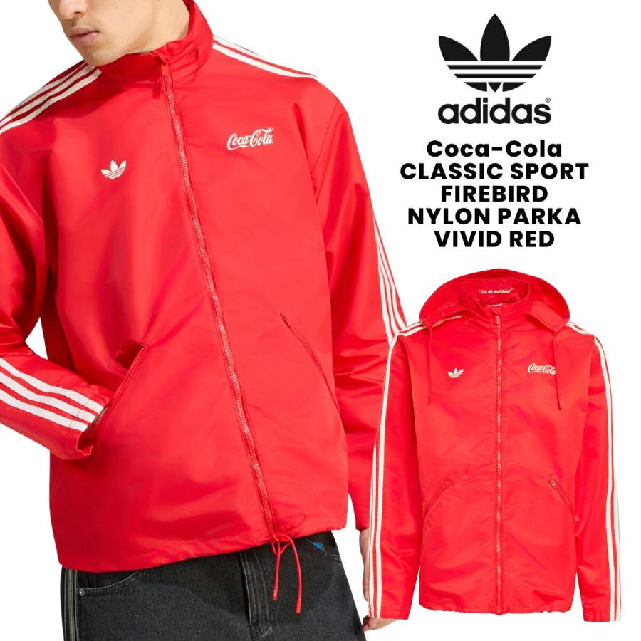 adidas（アディダス） コカ・コーラ クラシック スポーツ ファイヤー
