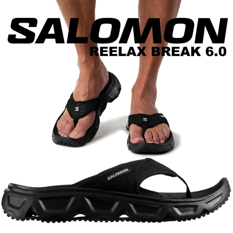 SALOMON（サロモン） リーラックス ブレイク 6.0 ブラック SALOMON