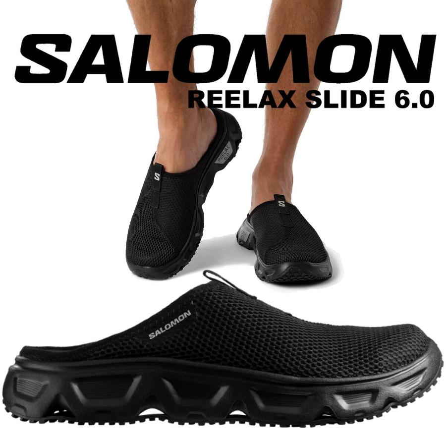 SALOMON（サロモン） リーラックス スライド 6.0 ブラック SALOMON