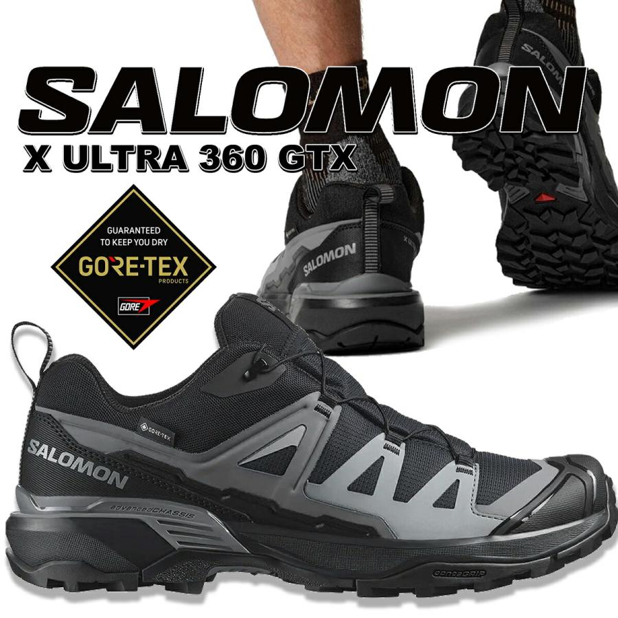 SALOMON（サロモン） X ウルトラ 360 ゴアテックス ブラック