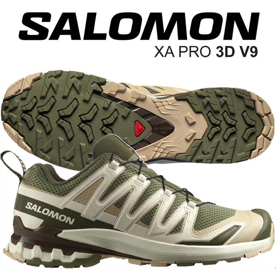 SALOMON（サロモン） XA プロ 3D V9 ディープライケングリーン
